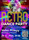 Retro Dance Párty