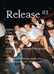 Release