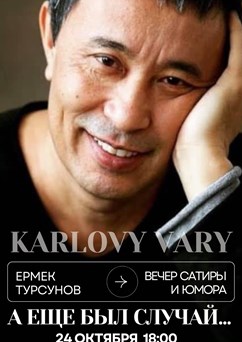 Večer humoru s Ermekem Tursunovem v Karlových Varech
