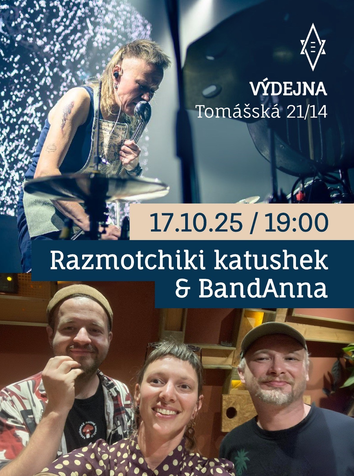 Razmotchiki katushek, BandAnna