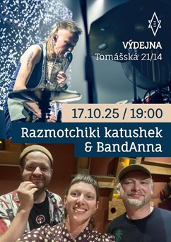 Razmotchiki katushek, BandAnna