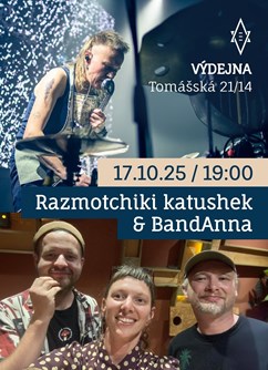 Razmotchiki katushek, BandAnna