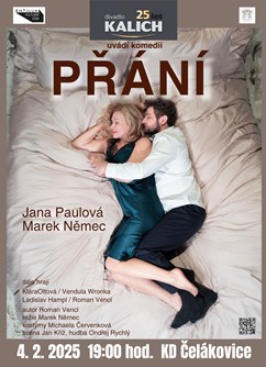 Přání
