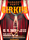 Celovečerní Cirkus