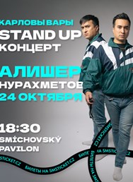 Alisher Nurakhmetov / Karlovy Vary / Stand Up