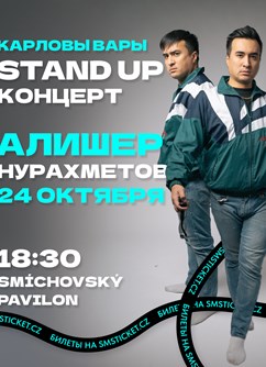 Alisher Nurakhmetov / Karlovy Vary / Stand Up