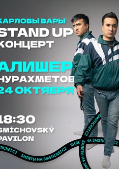 Alisher Nurakhmetov / Karlovy Vary / Stand Up