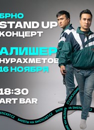Alisher Nurakhmetov / Stand Up Show