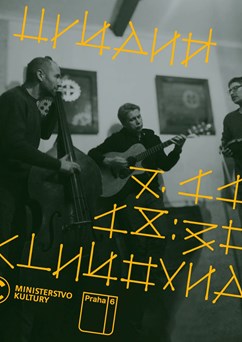 Koncert Urband, Michal Cáb