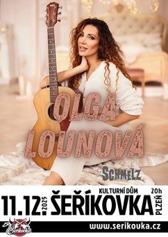 Olga Lounová