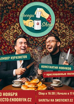 Sosedi Show / Novikov a Nurakhmetov