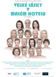 Velké lásky v malém hotelu 