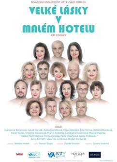 Velké lásky v malém hotelu 
