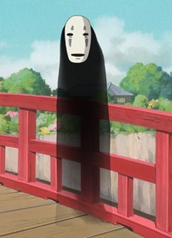 Skibi Kino - Cesta do fantazie