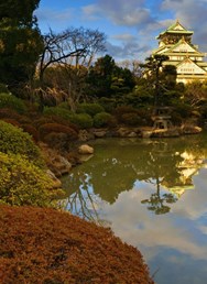 Jiří Kolbaba: Mystické Japonsko