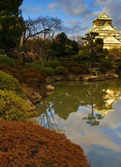 Jiří Kolbaba: Mystické Japonsko