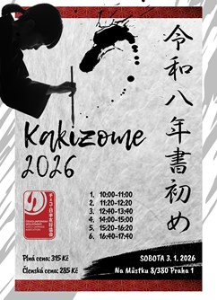 Kakizome 2026