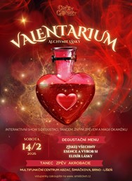 Valentarium