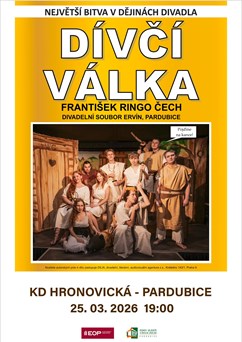 DÍVČÍ VÁLKA - divadelní představení