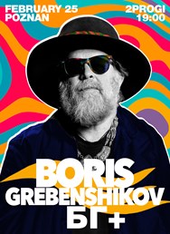 Boris Grebenshikov & BG+ in Poznan
