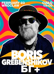 Boris Grebenshikov & BG+ in Wroclaw