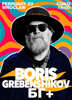 Boris Grebenshikov & BG+ in Wroclaw