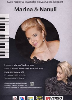 MARINA & NANULI