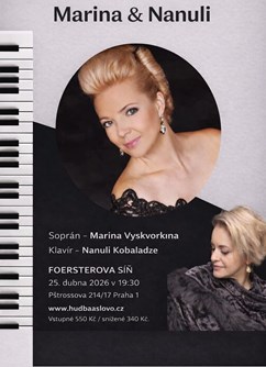MARINA & NANULI