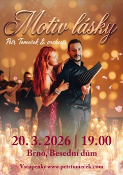 Petr Tomeček / Motiv lásky 
