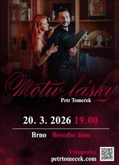 Petr Tomeček / Motiv lásky 