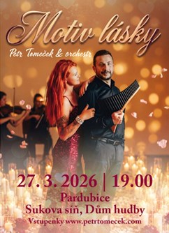 Petr Tomeček / Motiv lásky