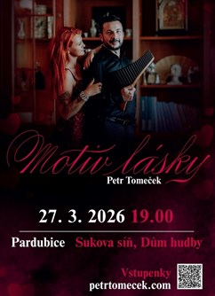 Petr Tomeček / Motiv lásky