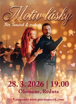 Petr Tomeček / Motiv lásky