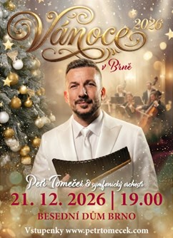 Petr Tomeček / Vánoce 2026 v Brně