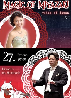 Magic of Miyazaki. Voice of Japan