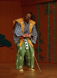 Komedie kjógen v Praze