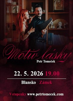 Petr Tomeček / Motiv lásky
