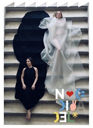 I D E N T I T Y – Noc divadel 2026 v INDUSTŘE