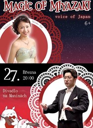 Magic of Miyazaki. Voice of Japan