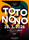 TOTO NONO