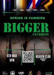 Bigger Heaven 54: Spring Is Cumming