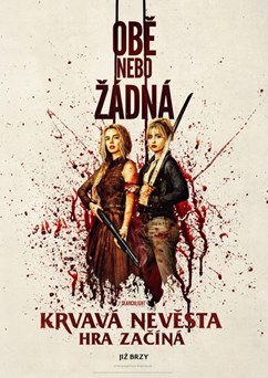 Krvavá nevěsta: Hra začíná  (USA)   2D