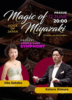 Magic of Miyazaki. Voice of Japan