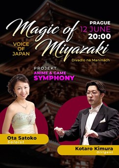 Magic of Miyazaki. Voice of Japan