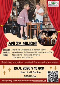 Ani za milion !