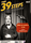The 39 Steps