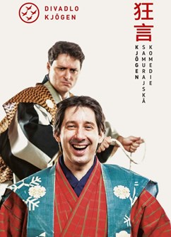 Divadlo Kjógen: Susugigawa / Kagjú / Fukuró