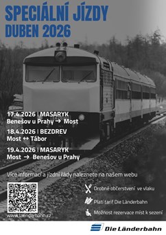 R 1355 Bezdrev