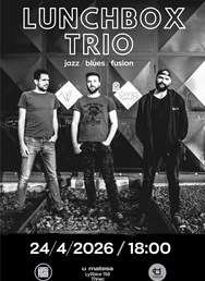 Lunchbox Trio | Jazz/Fusion | live music | U Matesa