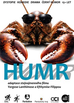 Humr